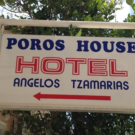 Poros House Hotel المظهر الخارجي الصورة