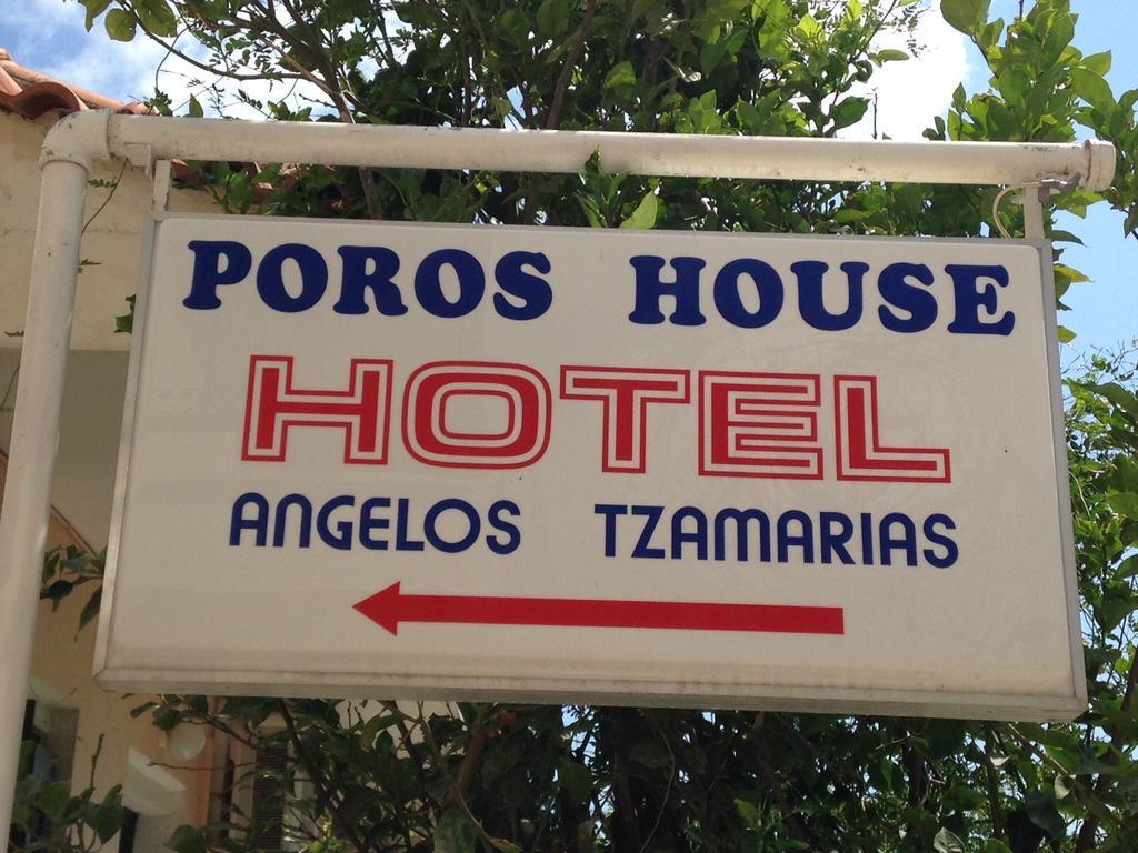 Poros House Hotel المظهر الخارجي الصورة